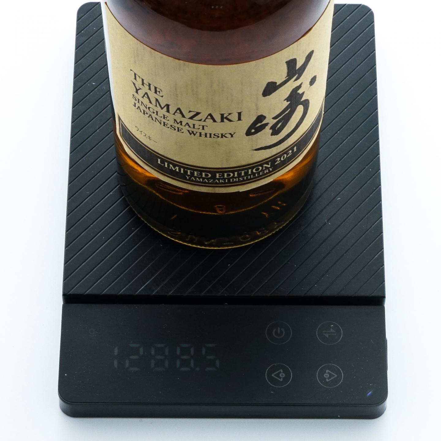 山崎 2021 Limited Edition 限量版