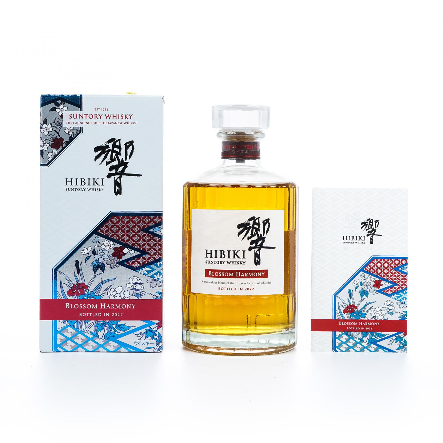 响 2022 樱花风味桶 调和