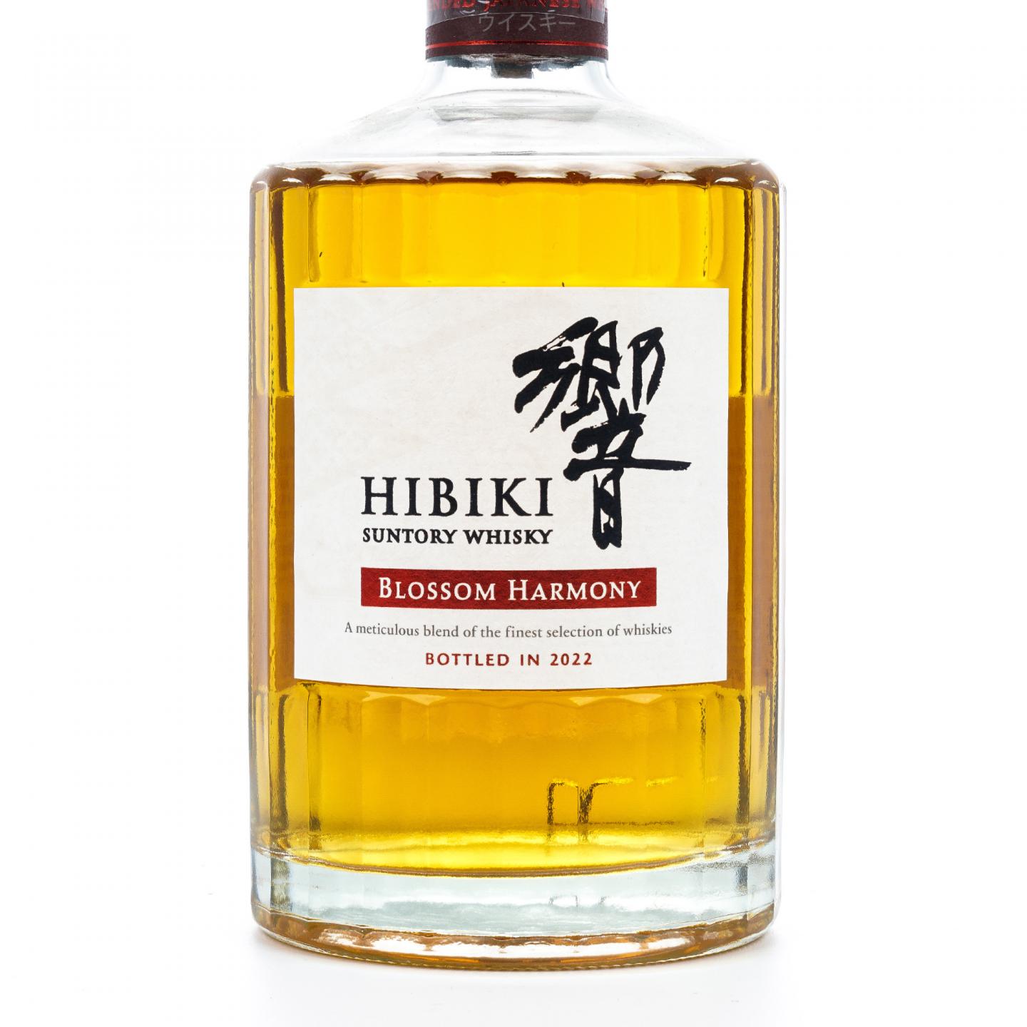 响 2022 樱花风味桶 调和