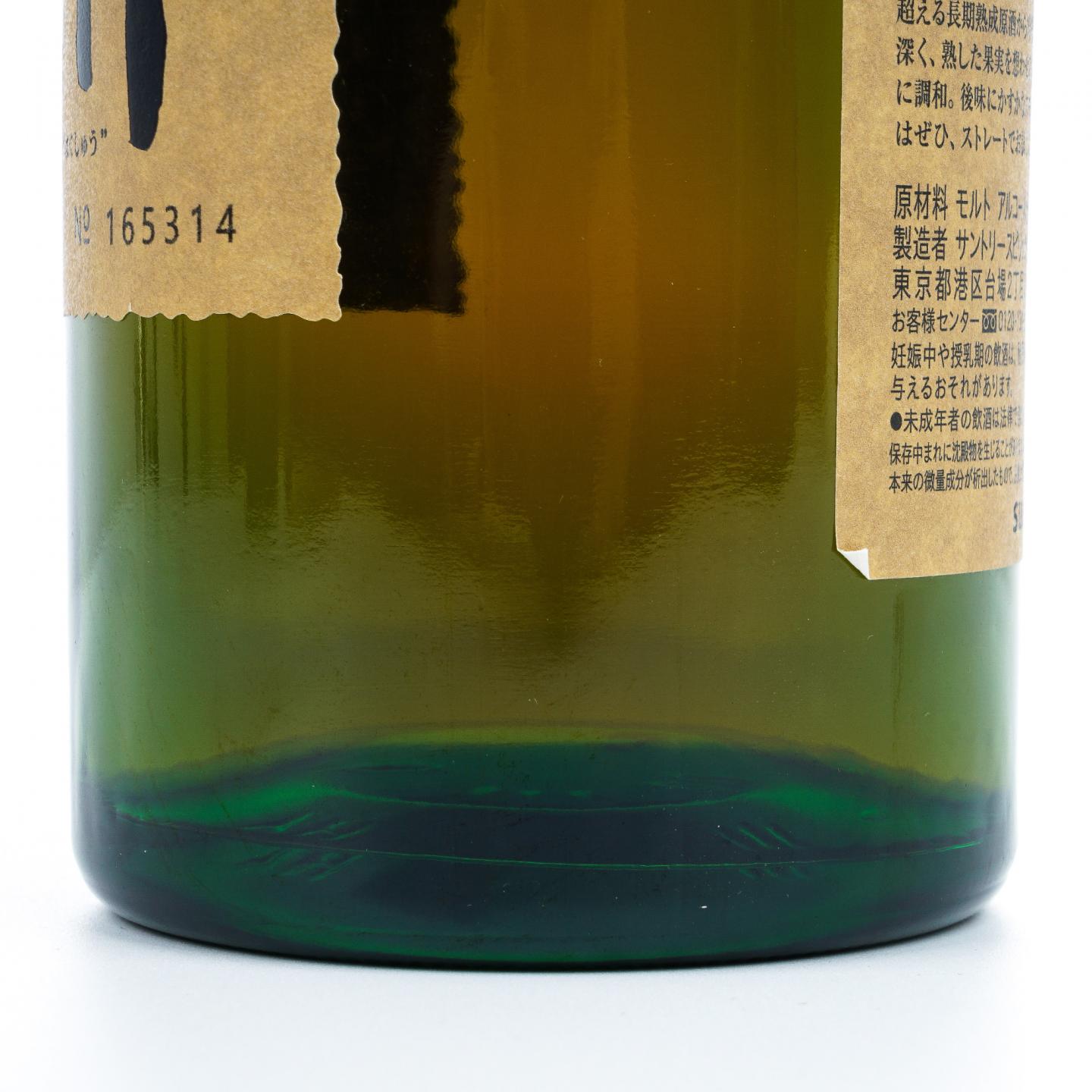 白州 18年 单一麦芽 No.165314