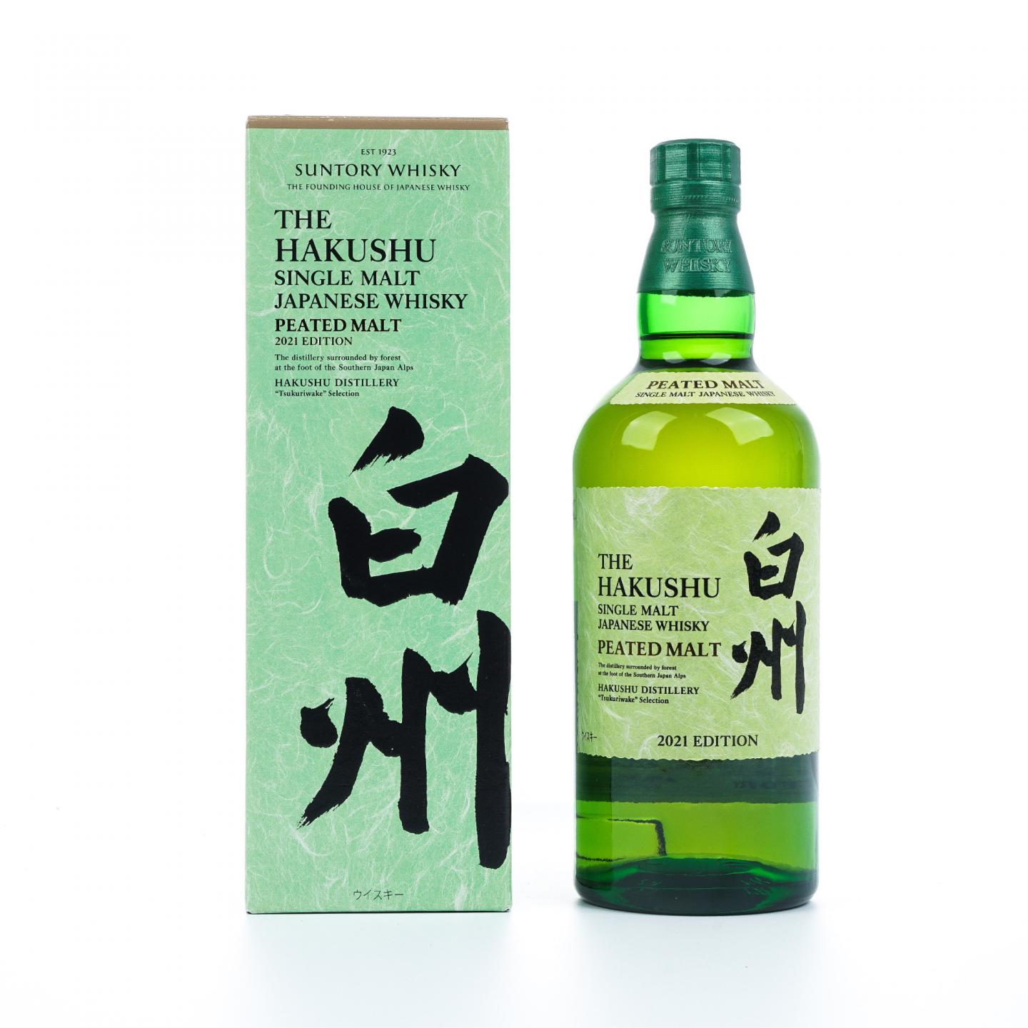 白州 2021 Edition 泥煤麦芽