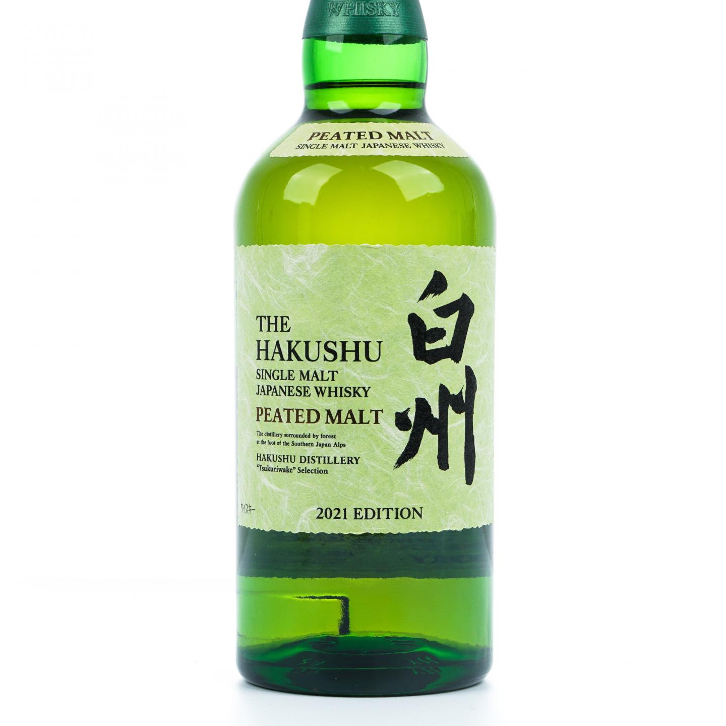 白州 2021 Edition 泥煤麦芽