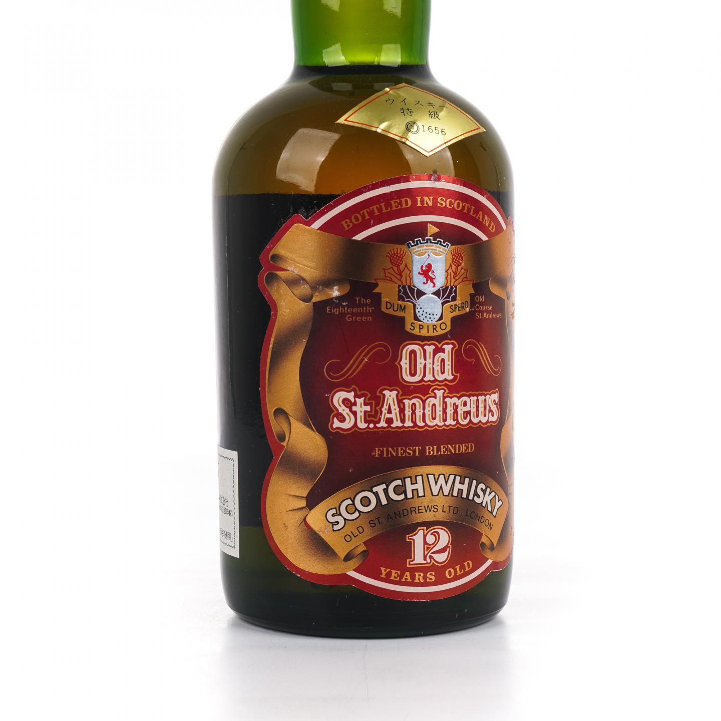 Old St. Andrews 12年 调和威士忌 760ml