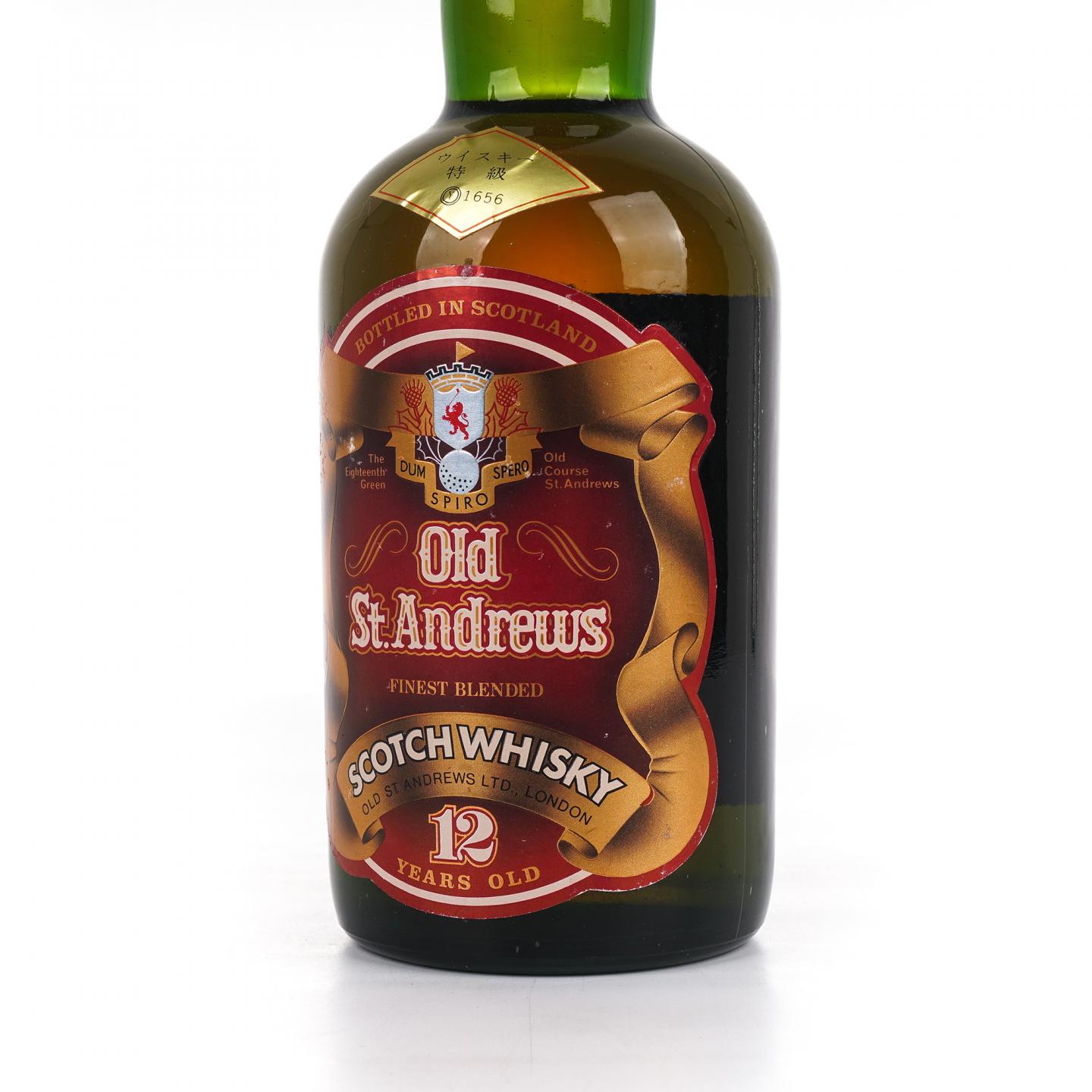 Old St. Andrews 12年 调和威士忌 760ml