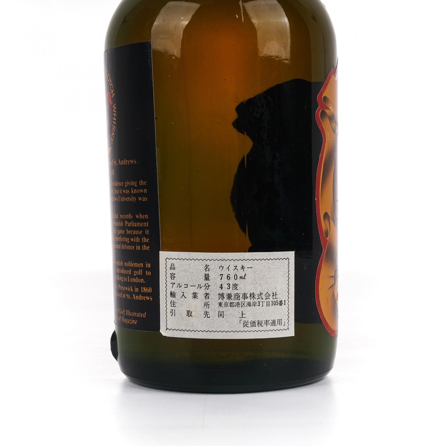Old St. Andrews 12年 调和威士忌 760ml
