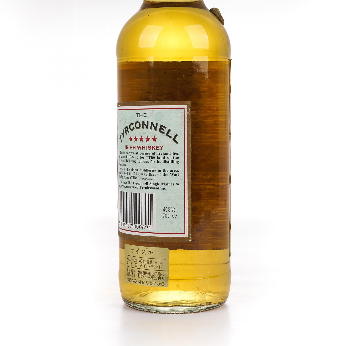 Tyrconnell 单一麦芽 Pure Pot Still 爱尔兰威士忌