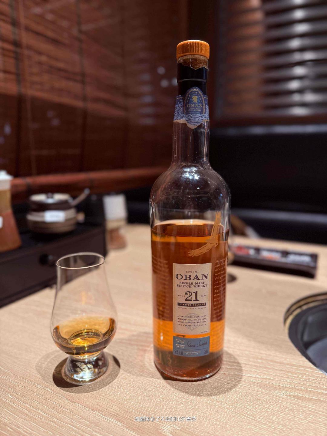 开瓶了这么久，依然无可救药的难喝