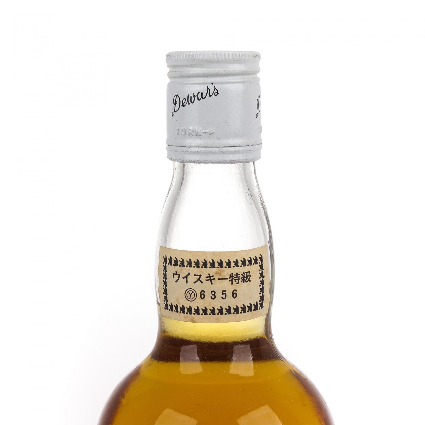 Dewar's 帝王 白牌 White Label 调和 760ml