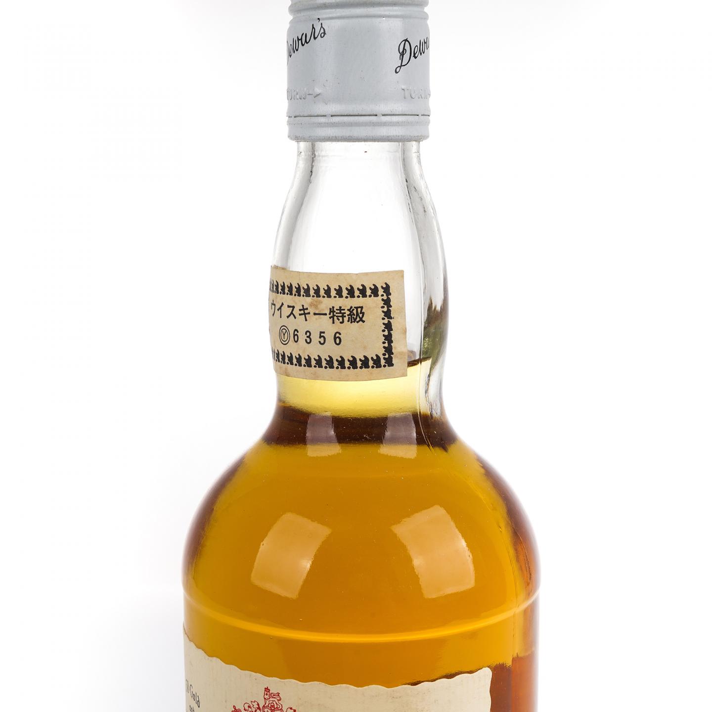 Dewar's 帝王 白牌 White Label 调和 760ml