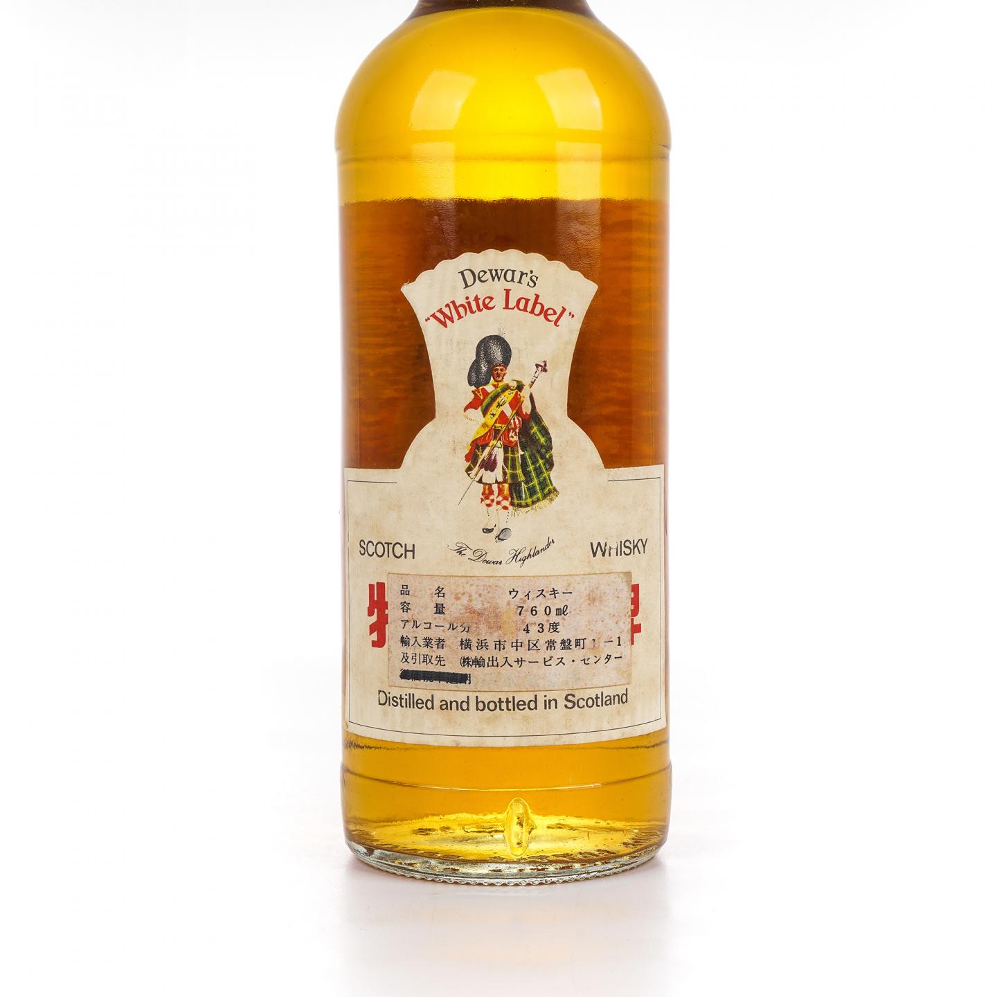 Dewar's 帝王 白牌 White Label 调和 760ml