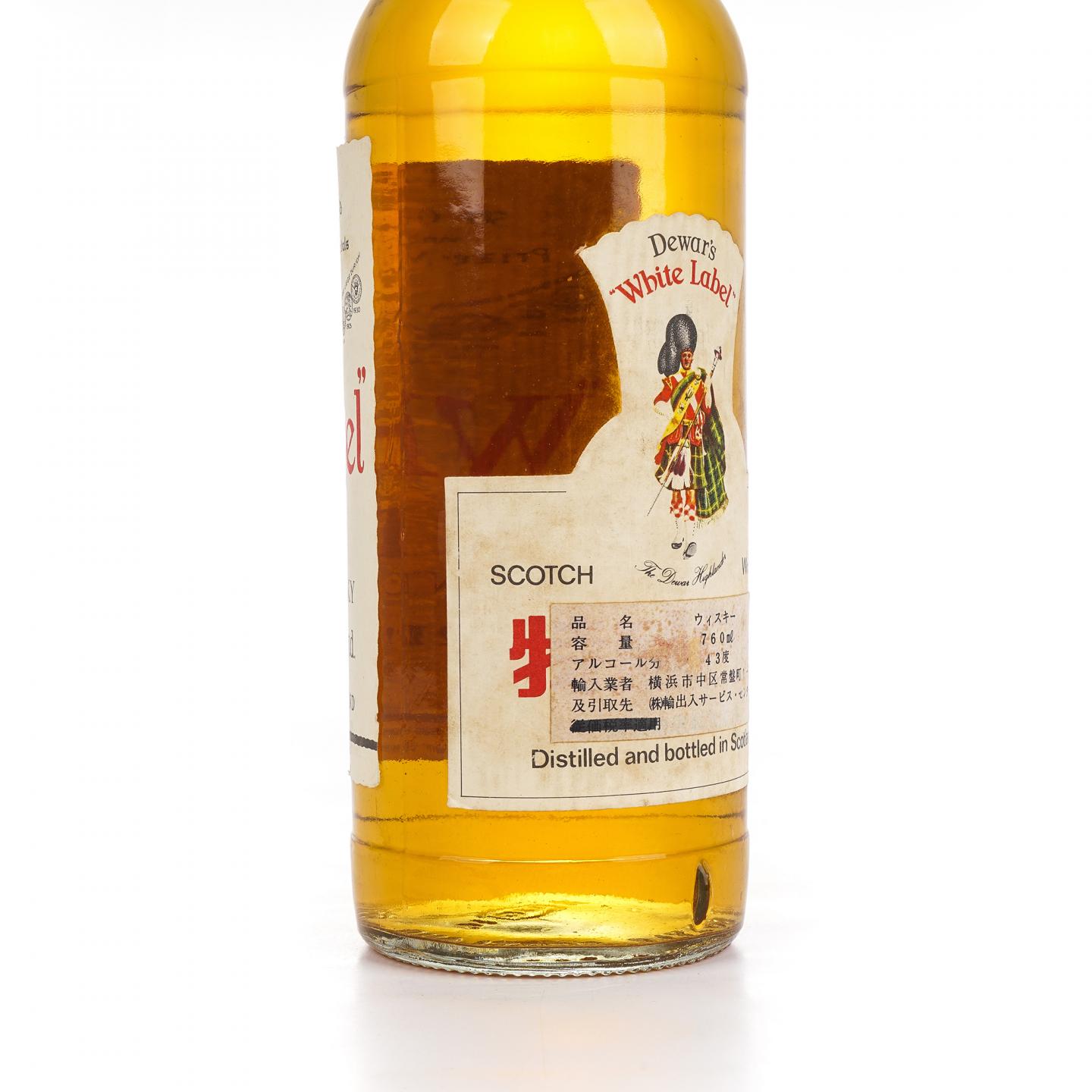 Dewar's 帝王 白牌 White Label 调和 760ml