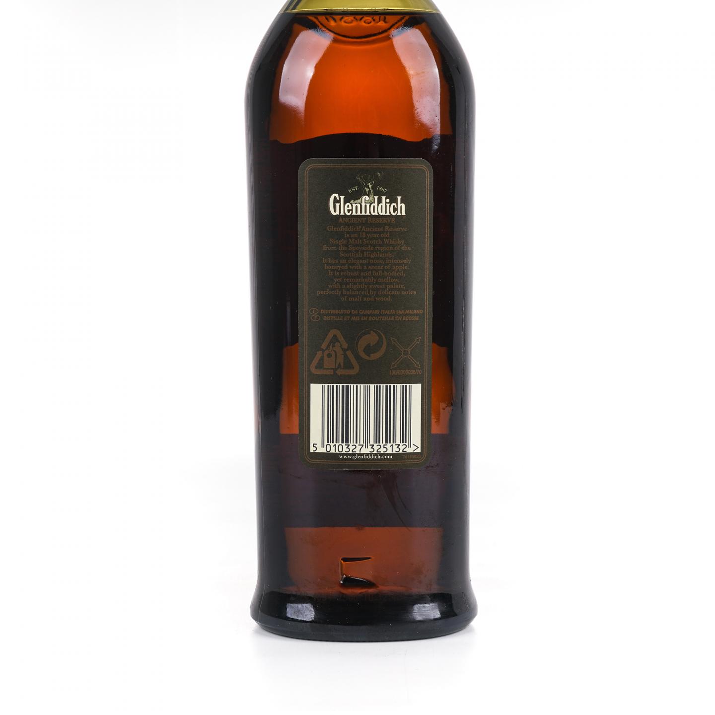 格兰菲迪 18年 750ml