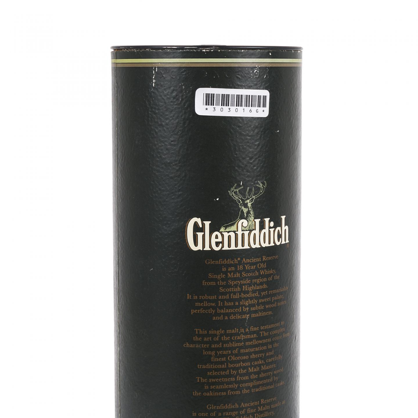 格兰菲迪 18年 750ml