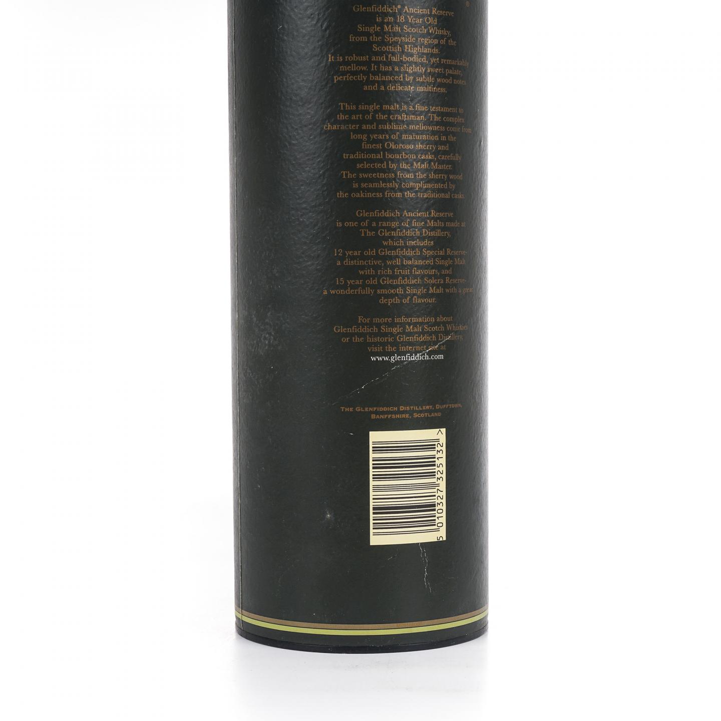 格兰菲迪 18年 750ml