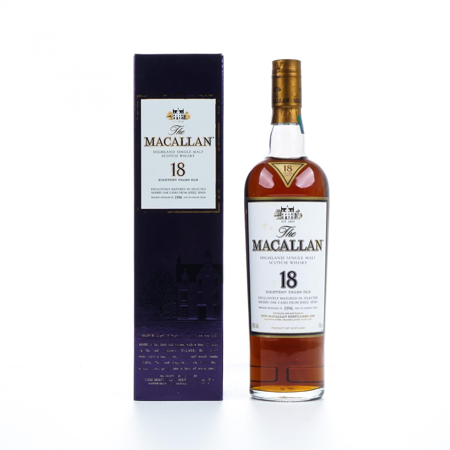 Macallan 麦卡伦 18年 1996 雪莉桶 700ml