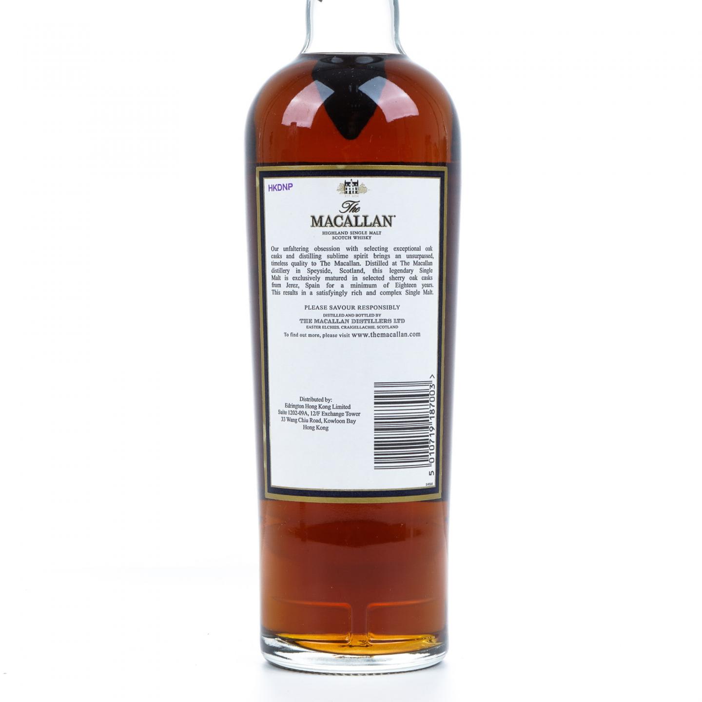 Macallan 麦卡伦 18年 1996 雪莉桶 700ml