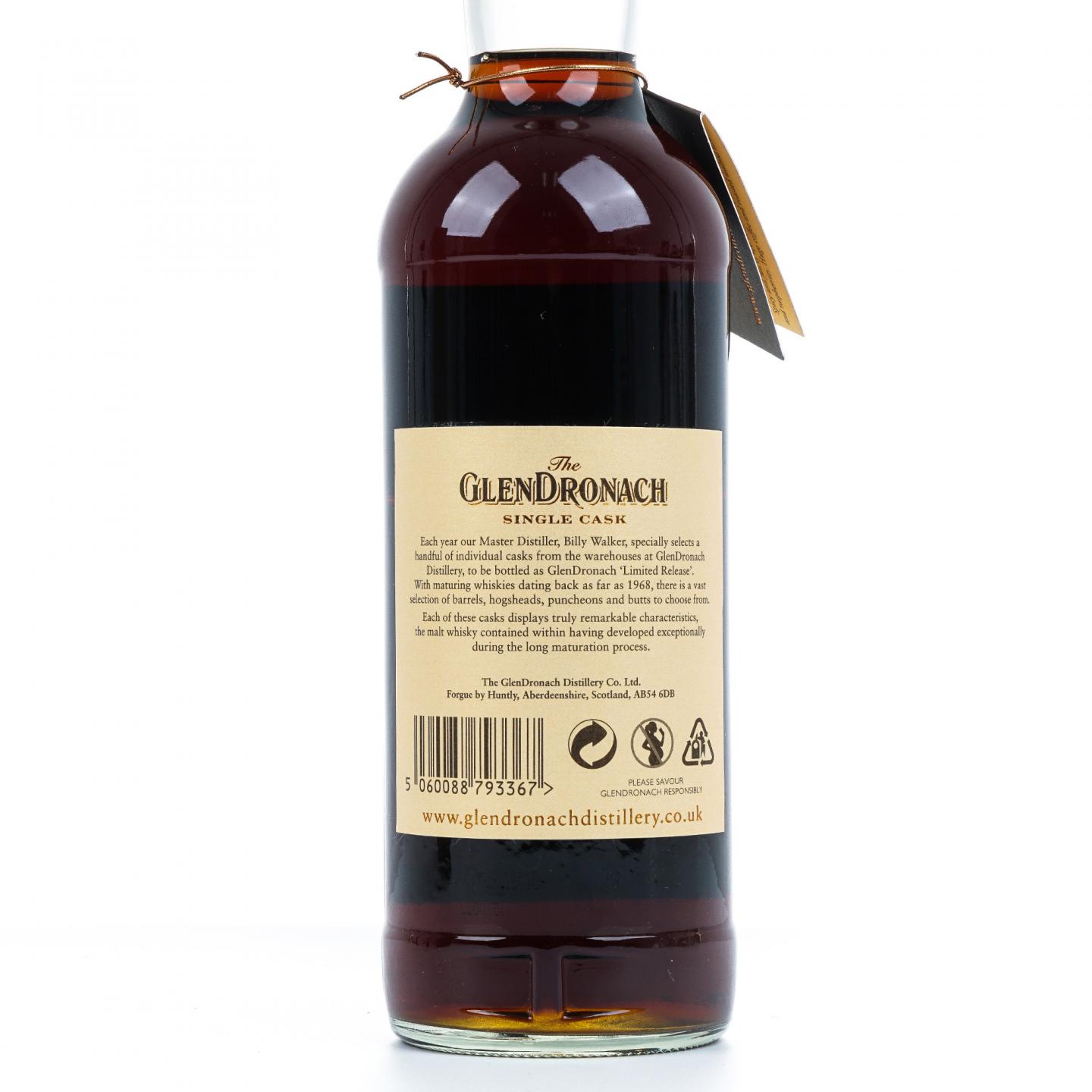 Glendronach 格兰多纳 40年 1971-2011 雪莉单桶#1436 700ml