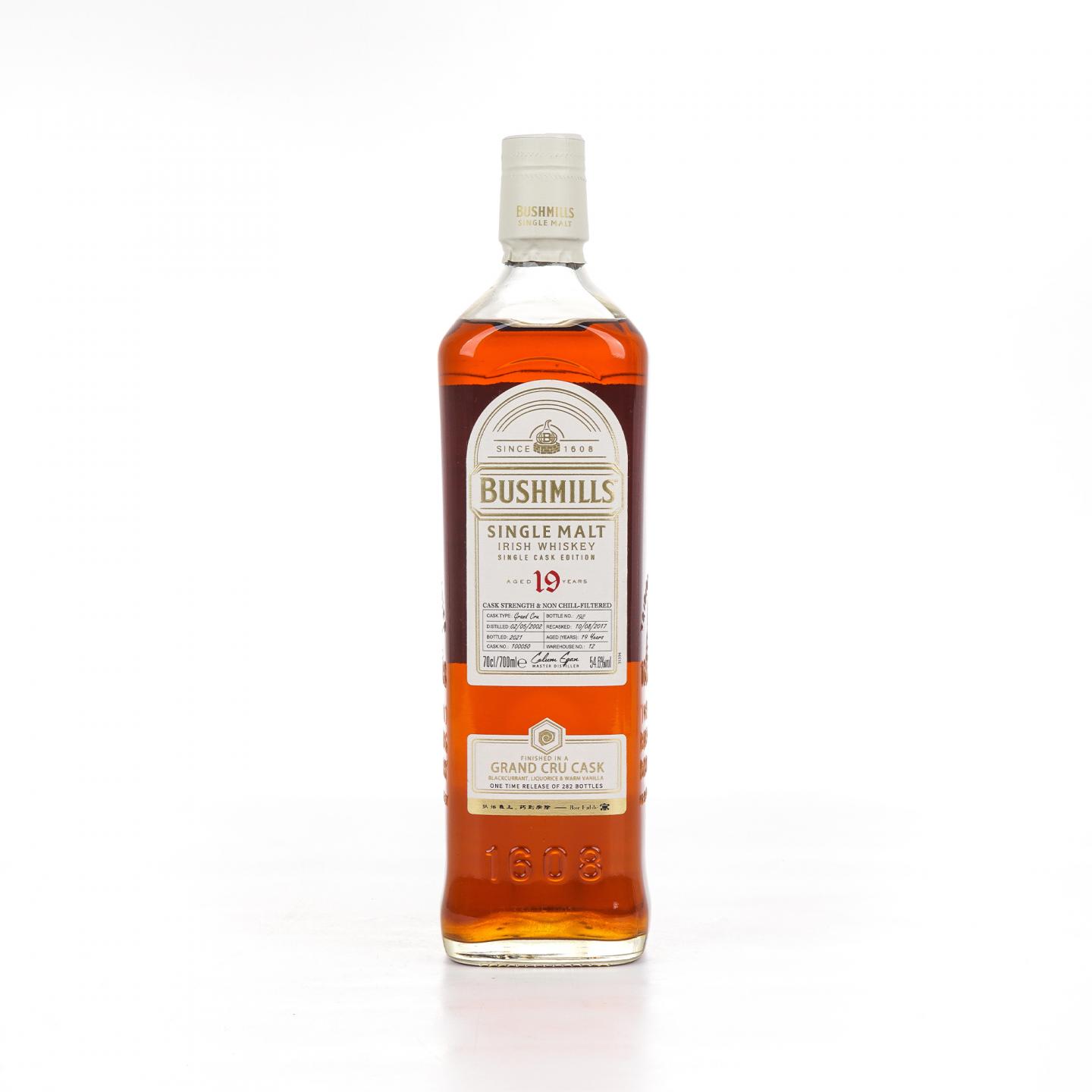 Bushmills 布什米尔 19年 2002-2021 单桶#100050 行货