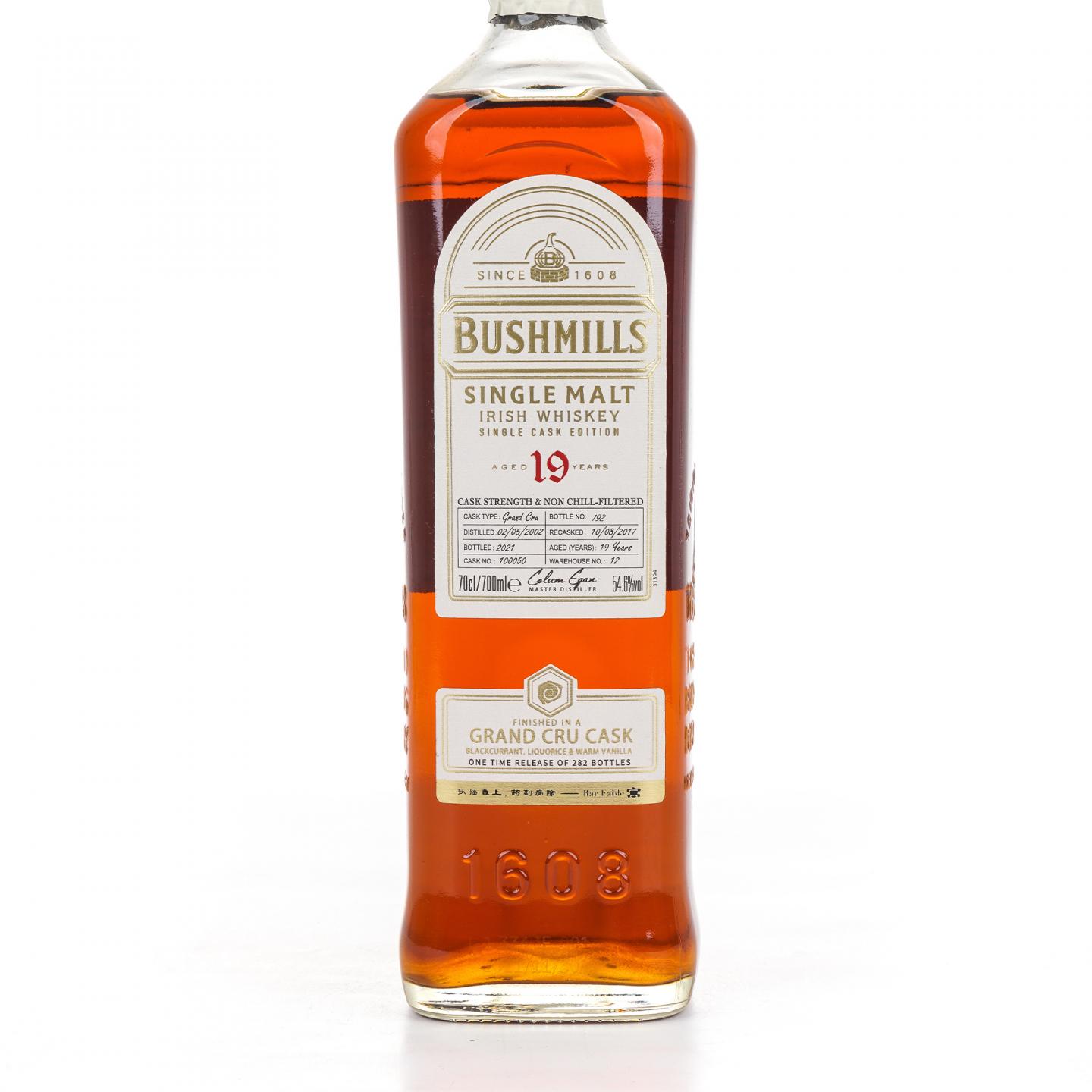 Bushmills 布什米尔 19年 2002-2021 单桶#100050 行货