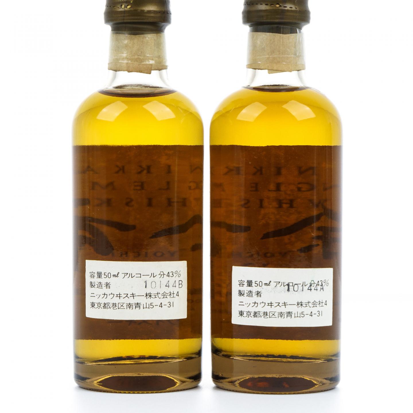 【酒版】北海道余市 12年 单麦 50ml*2瓶组