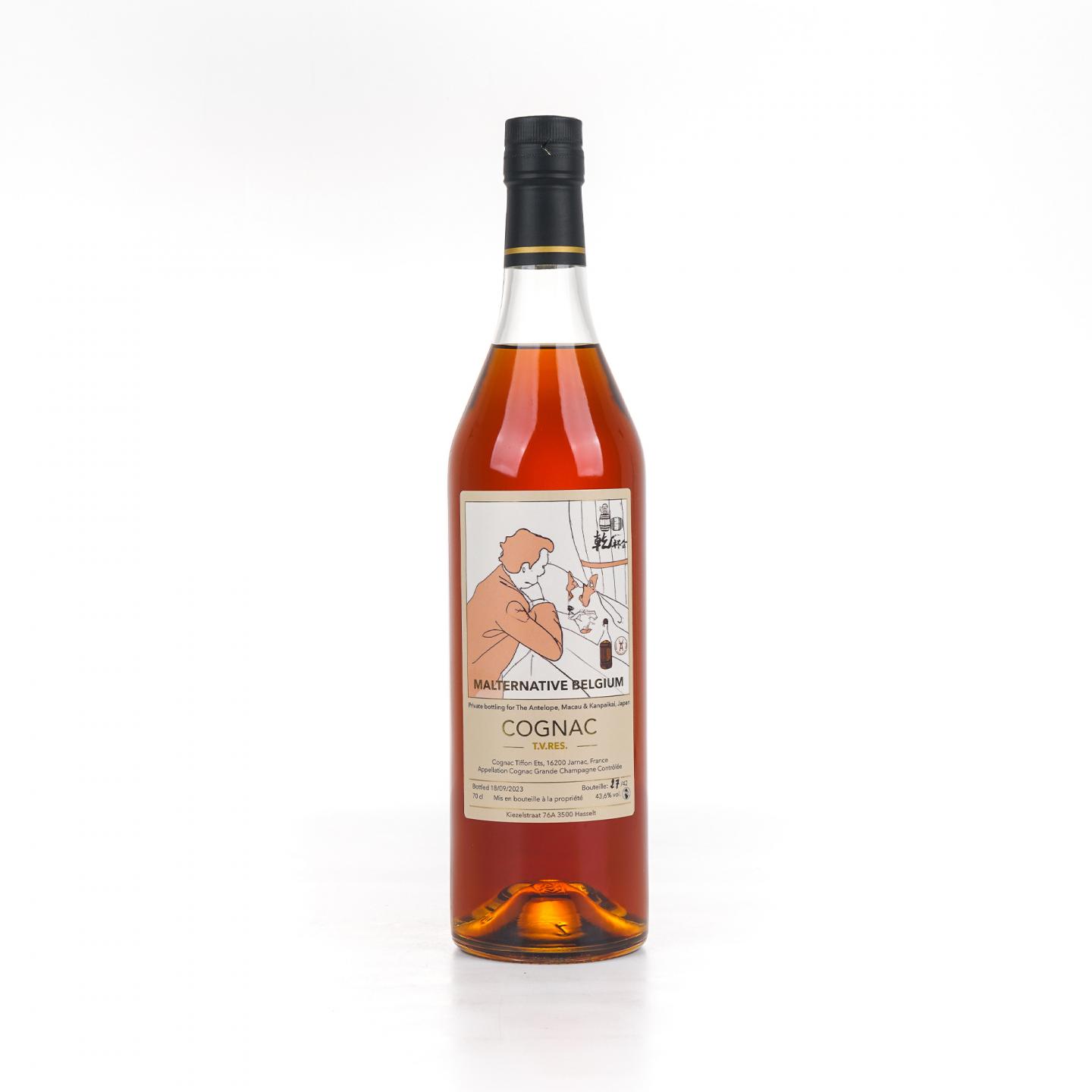 Tiffon 2023 干邑 大香槟区 T.V.RES Malternative Belgium