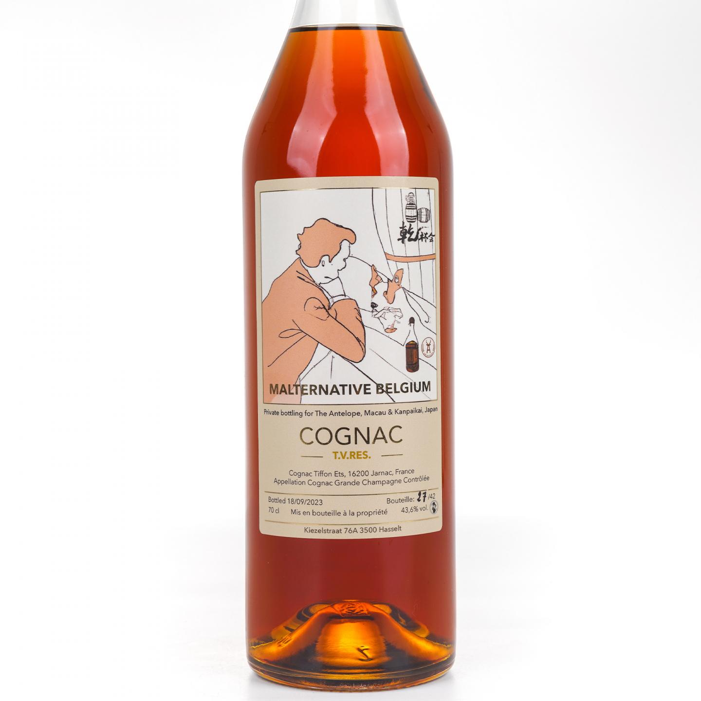Tiffon 2023 干邑 大香槟区 T.V.RES Malternative Belgium