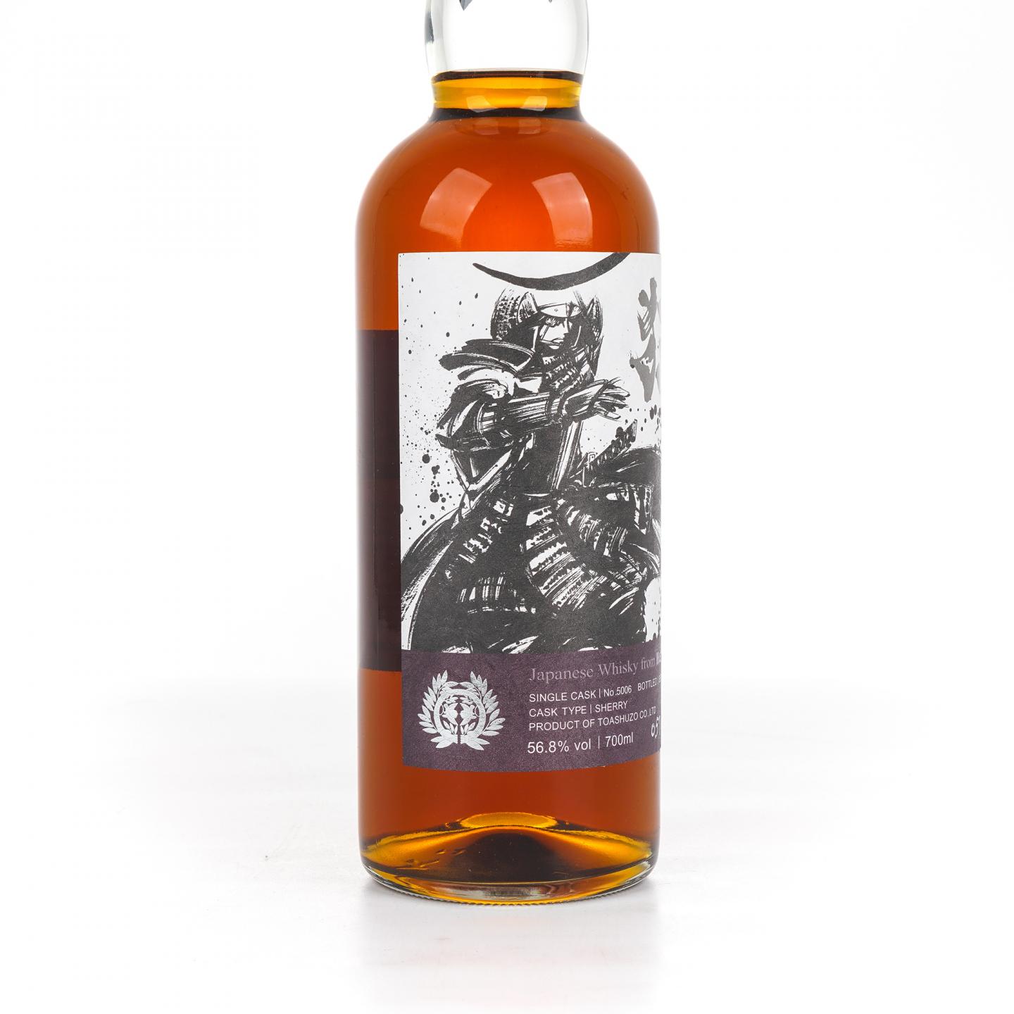 羽生 2019 雪莉单桶#5006 奥州独眼龙-伊达政宗​