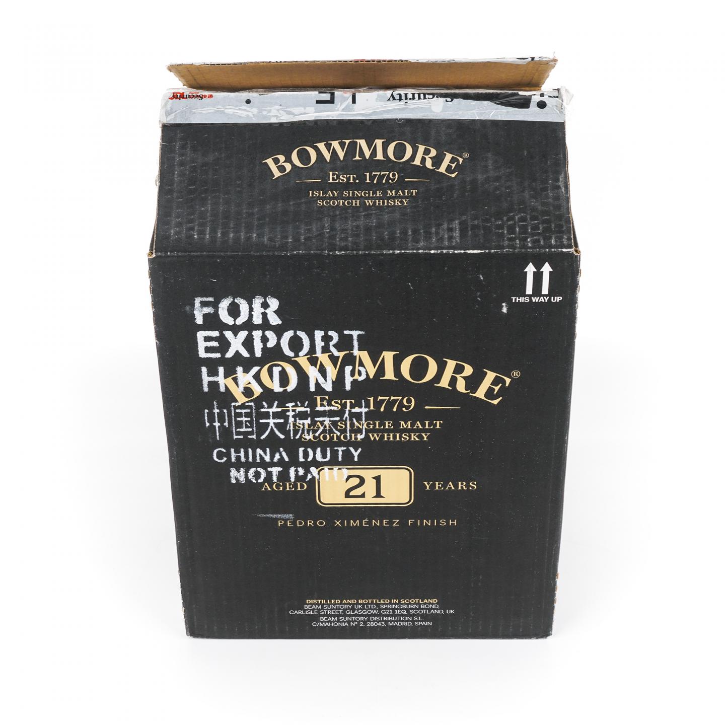 Bowmore 波摩 21年 PX雪莉桶后熟 6支组
