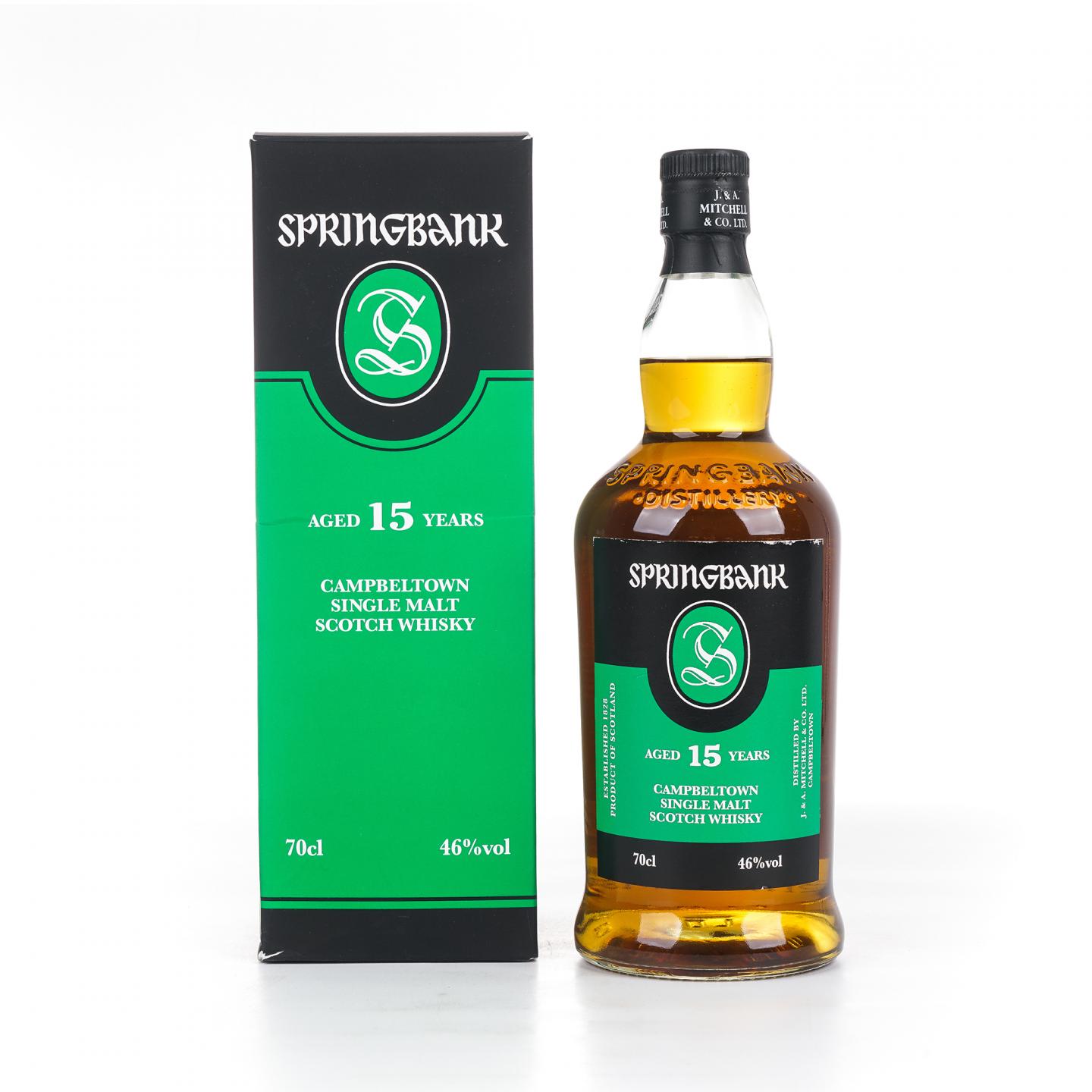 Springbank 云顶 15年 2020 绿标