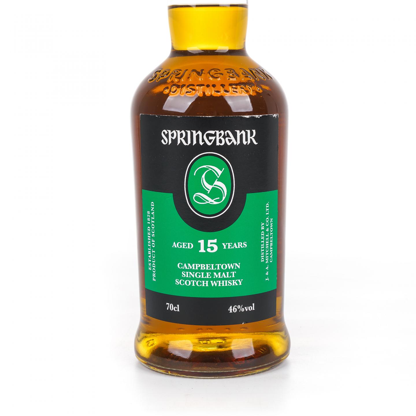 Springbank 云顶 15年 2020 绿标