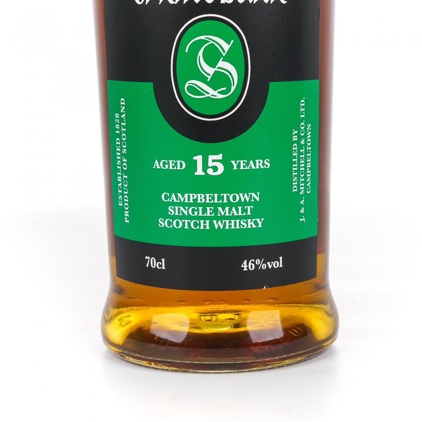 Springbank 云顶 15年 2020 绿标