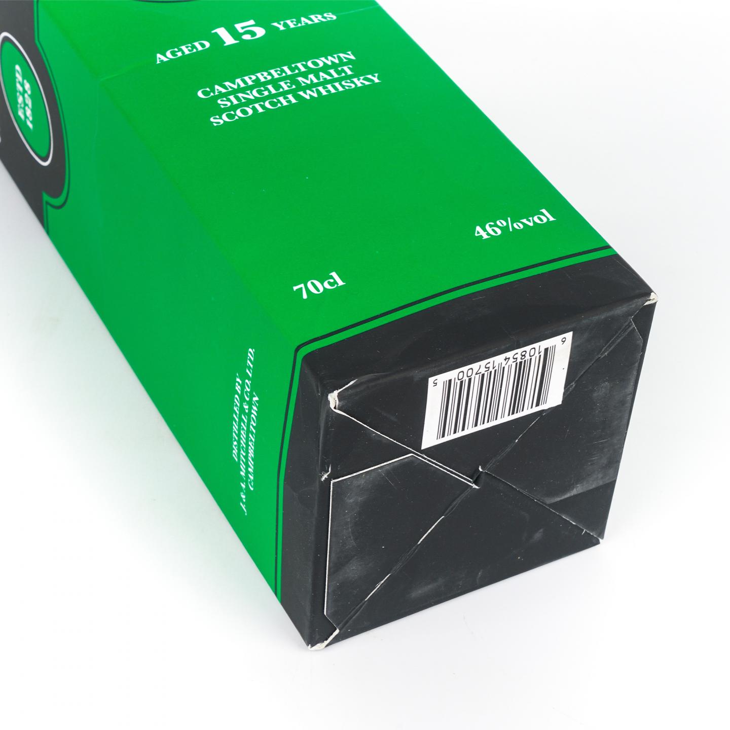 Springbank 云顶 15年 2020 绿标