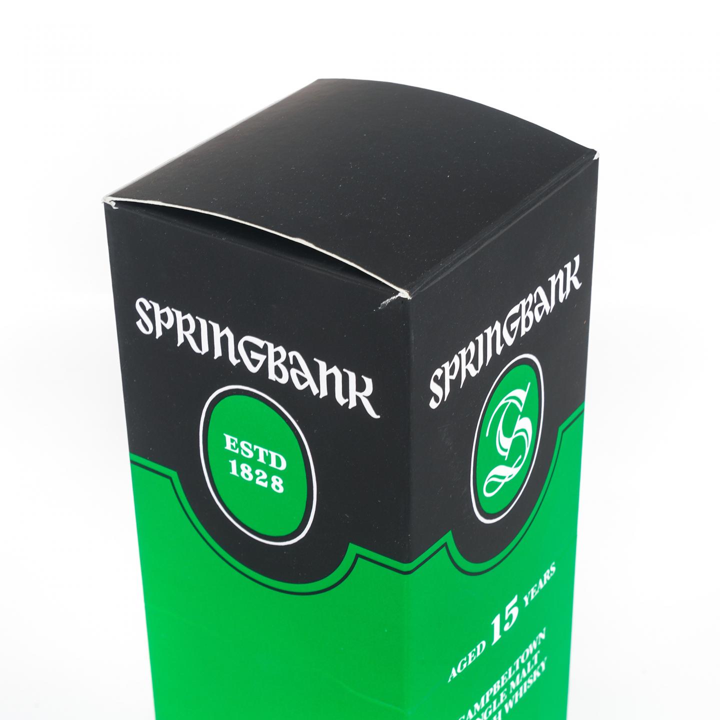 Springbank 云顶 15年 2020 绿标