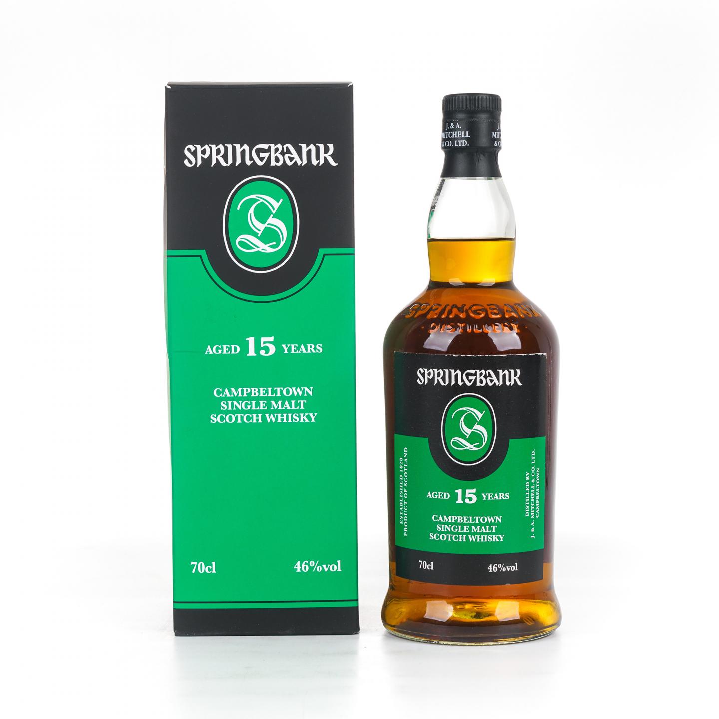 Springbank 云顶 15年 2021 绿标