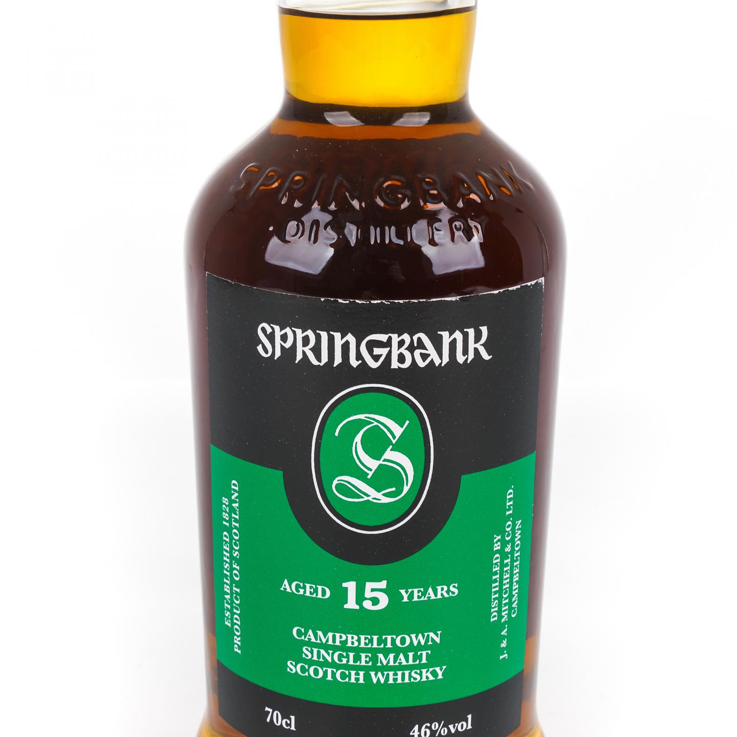 Springbank 云顶 15年 2021 绿标