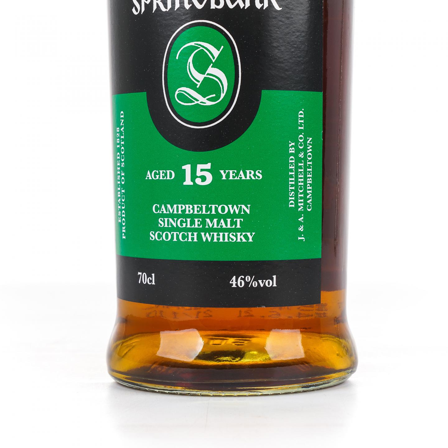 Springbank 云顶 15年 2021 绿标