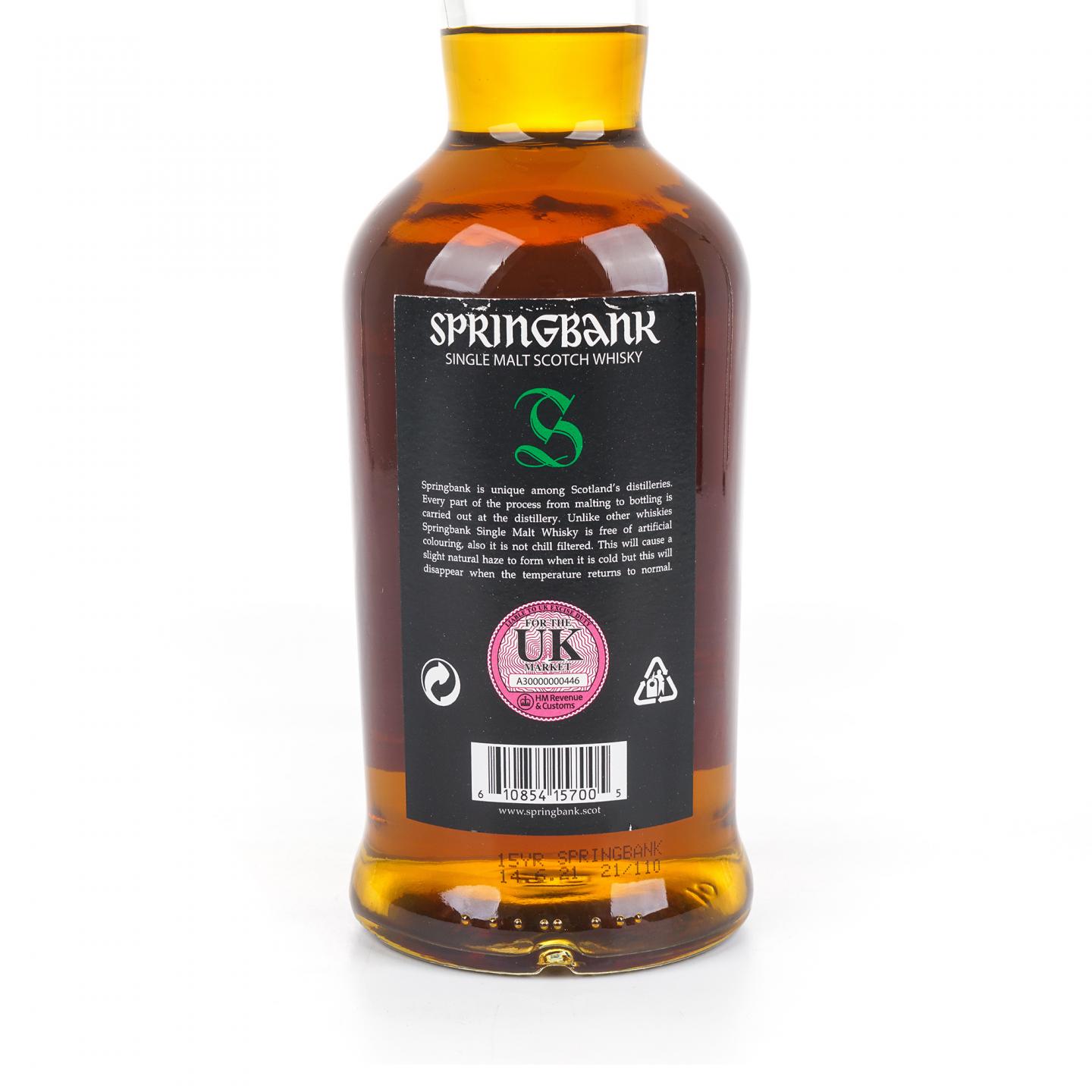 Springbank 云顶 15年 2021 绿标