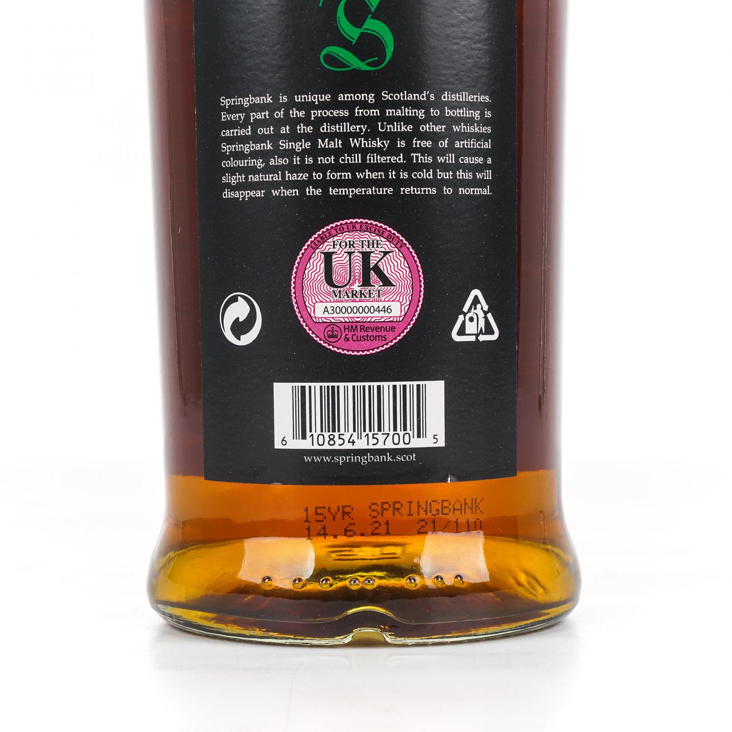 Springbank 云顶 15年 2021 绿标