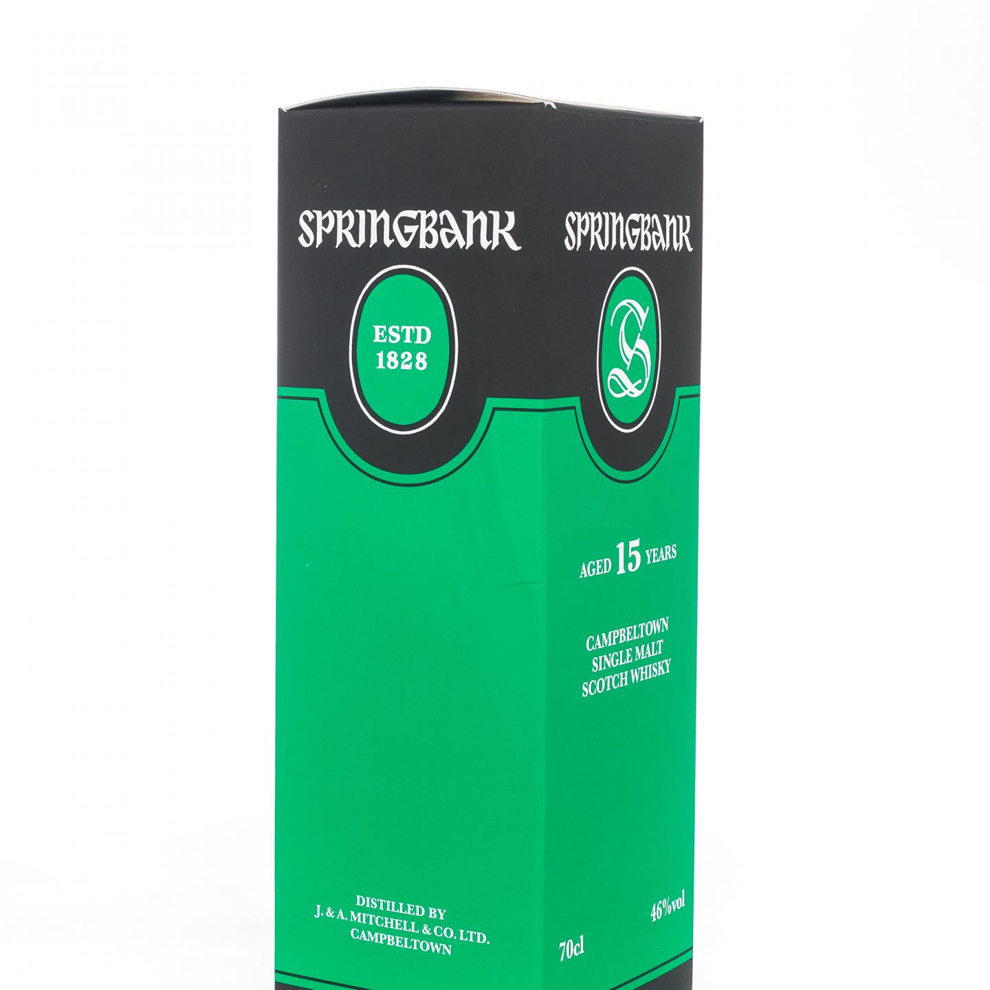 Springbank 云顶 15年 2021 绿标