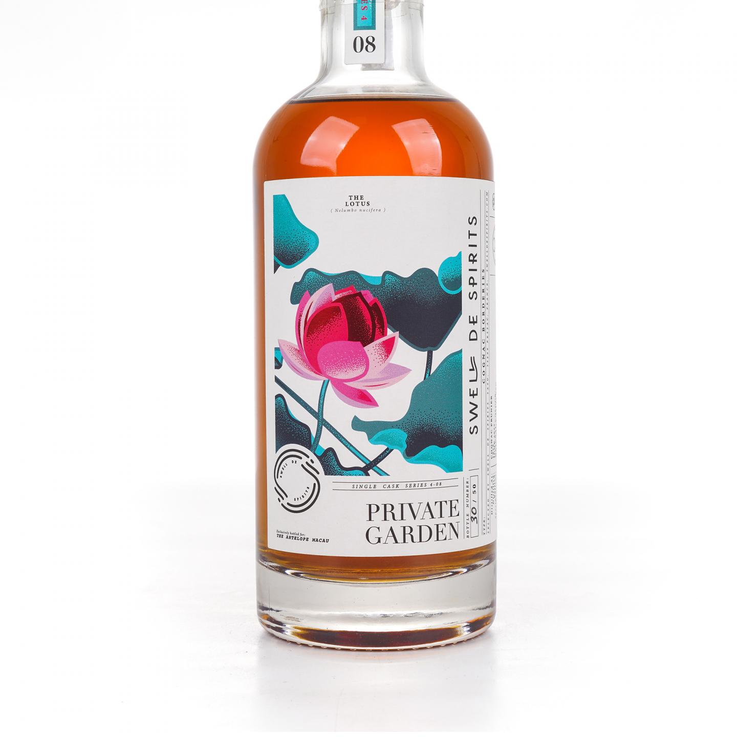 Cognac Prunier普尼耶干邑 1975 边林区 桶强干邑 Swell de Spirits 500ml