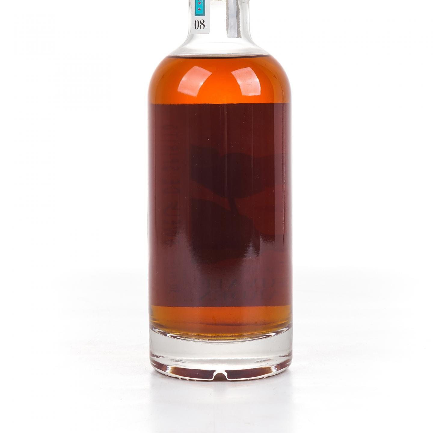 Cognac Prunier普尼耶干邑 1975 边林区 桶强干邑 Swell de Spirits 500ml