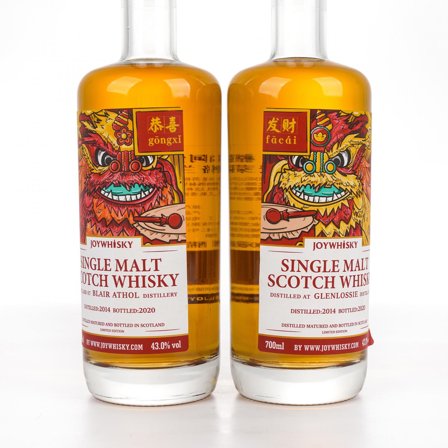 布莱尔阿苏/格兰洛西 2014-2020 恭喜发财套装 樽享 2支组