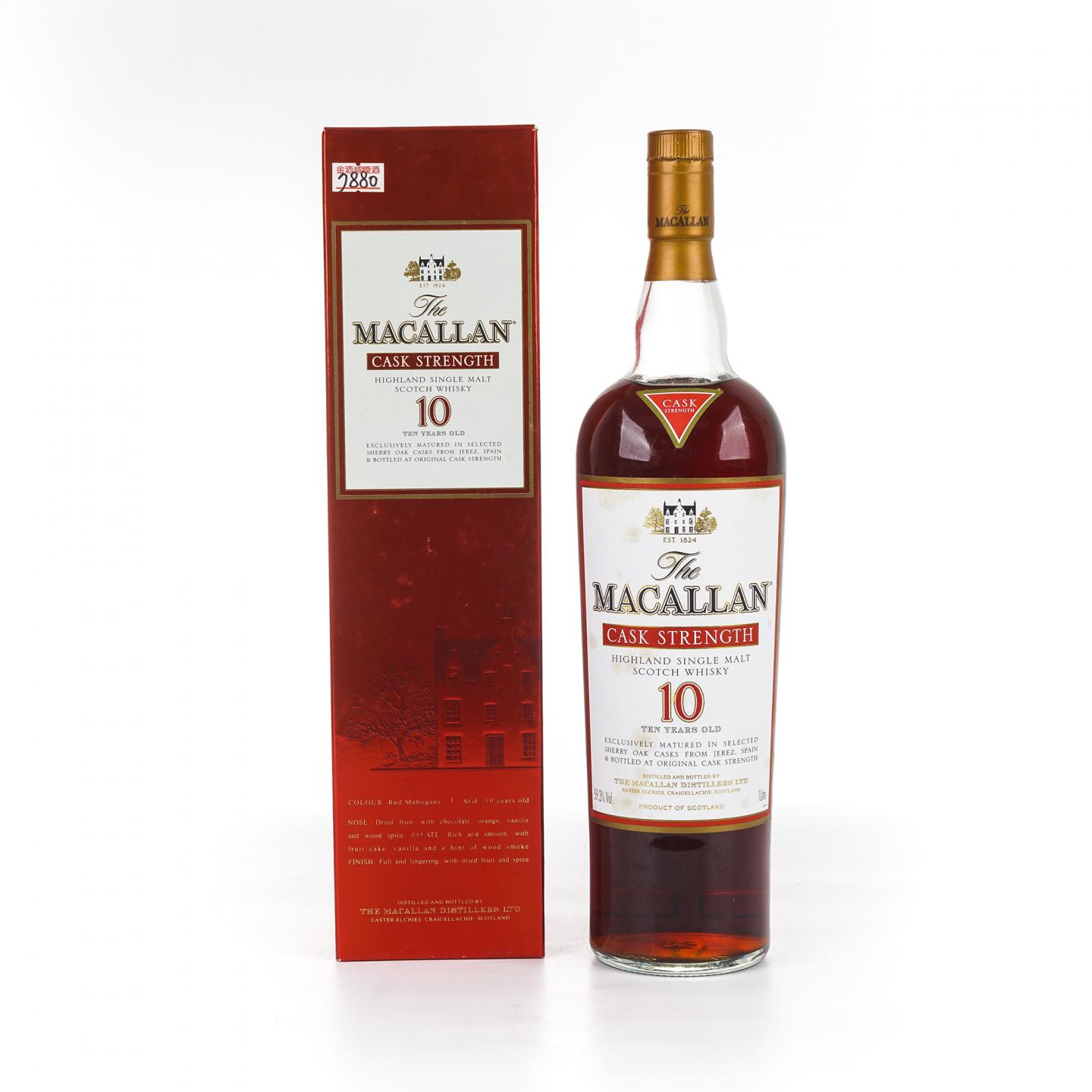 Macallan 麦卡伦 10年 桶强 1升装 59.3%