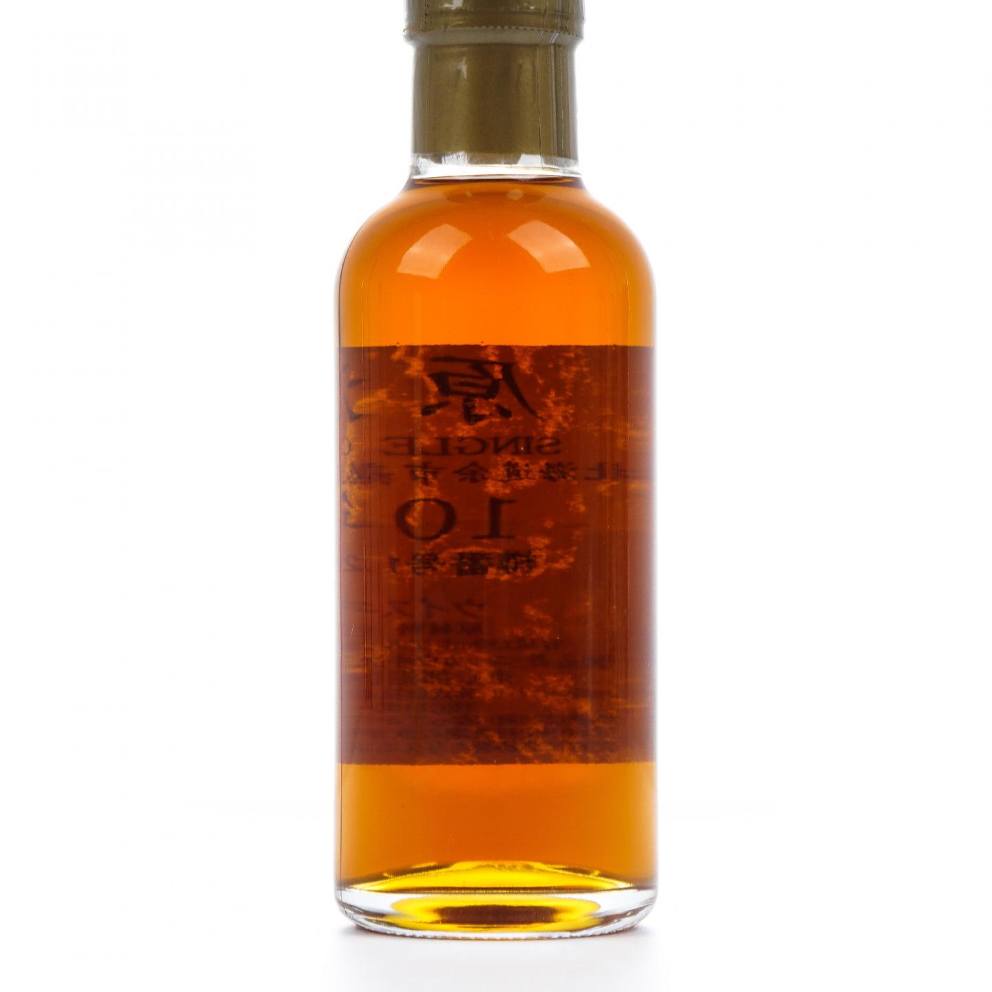 【中样】余市 10年 单桶原酒 樽番号129500 180ml