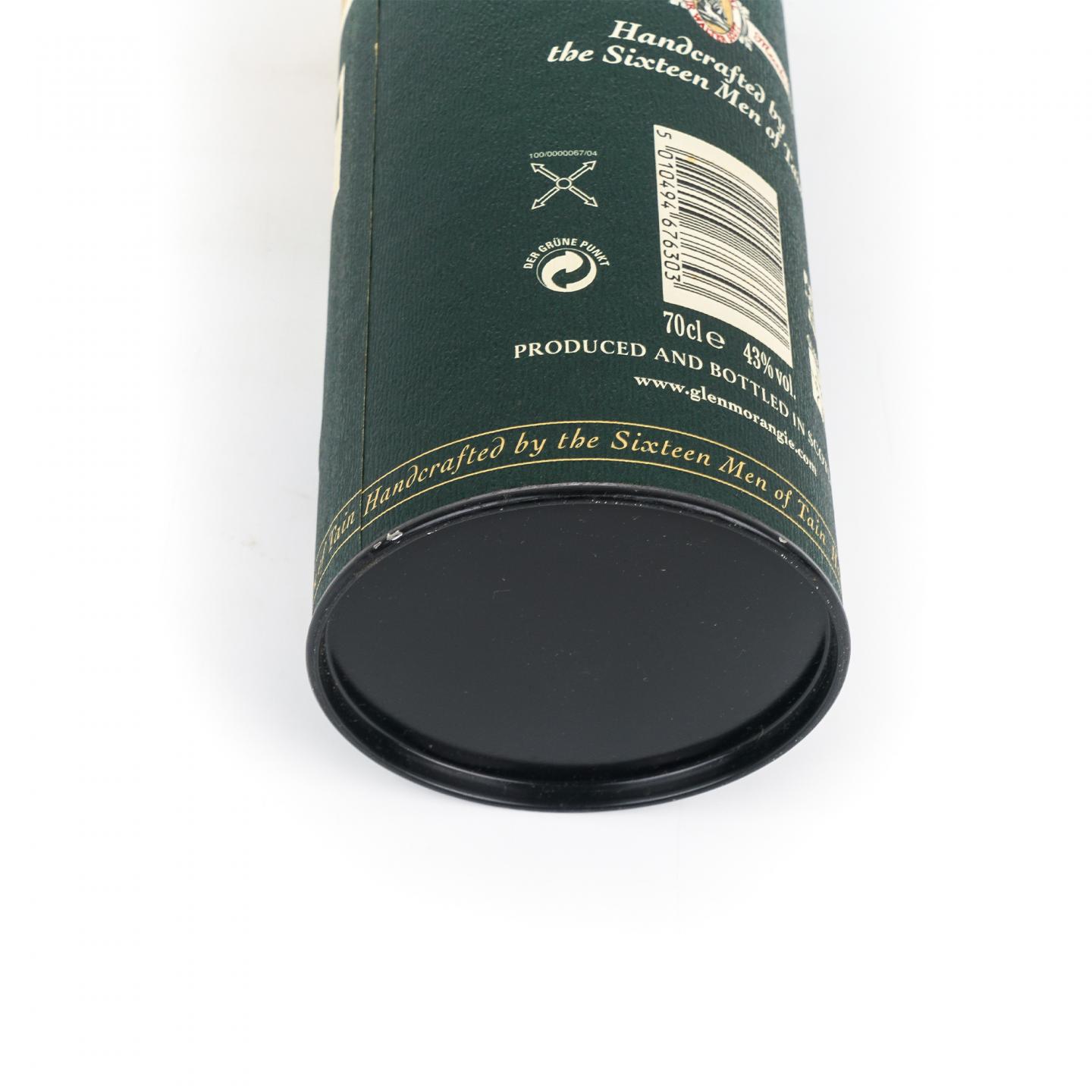 Glenmorangie 格兰杰 马德拉桶后熟