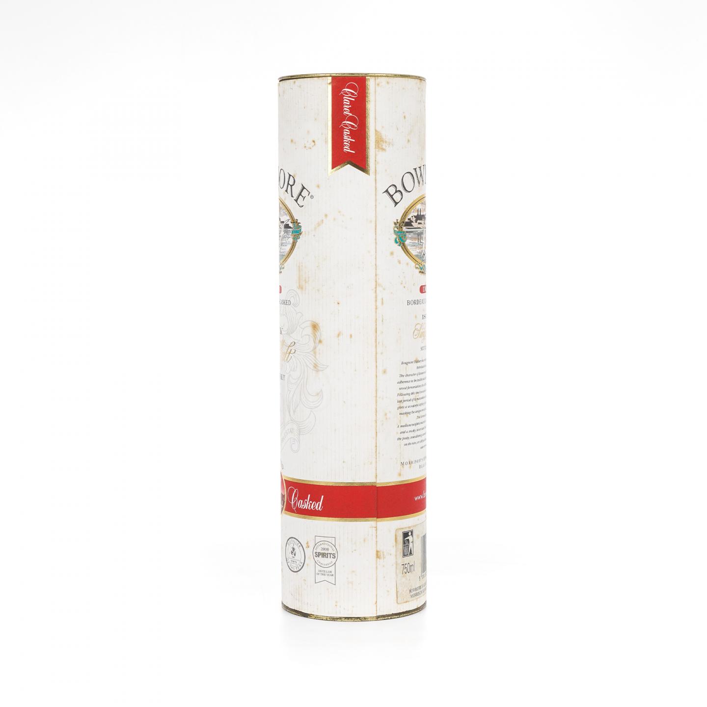 Bowmore 波摩 Dusk 波尔多红酒风味桶 750ml