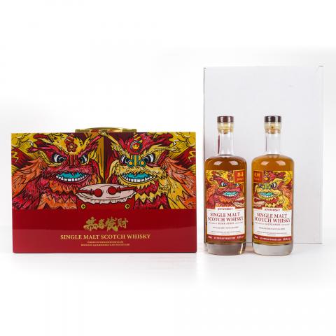 布莱尔阿苏/格兰洛西 2014-2020 恭喜发财套装 樽享 2支组