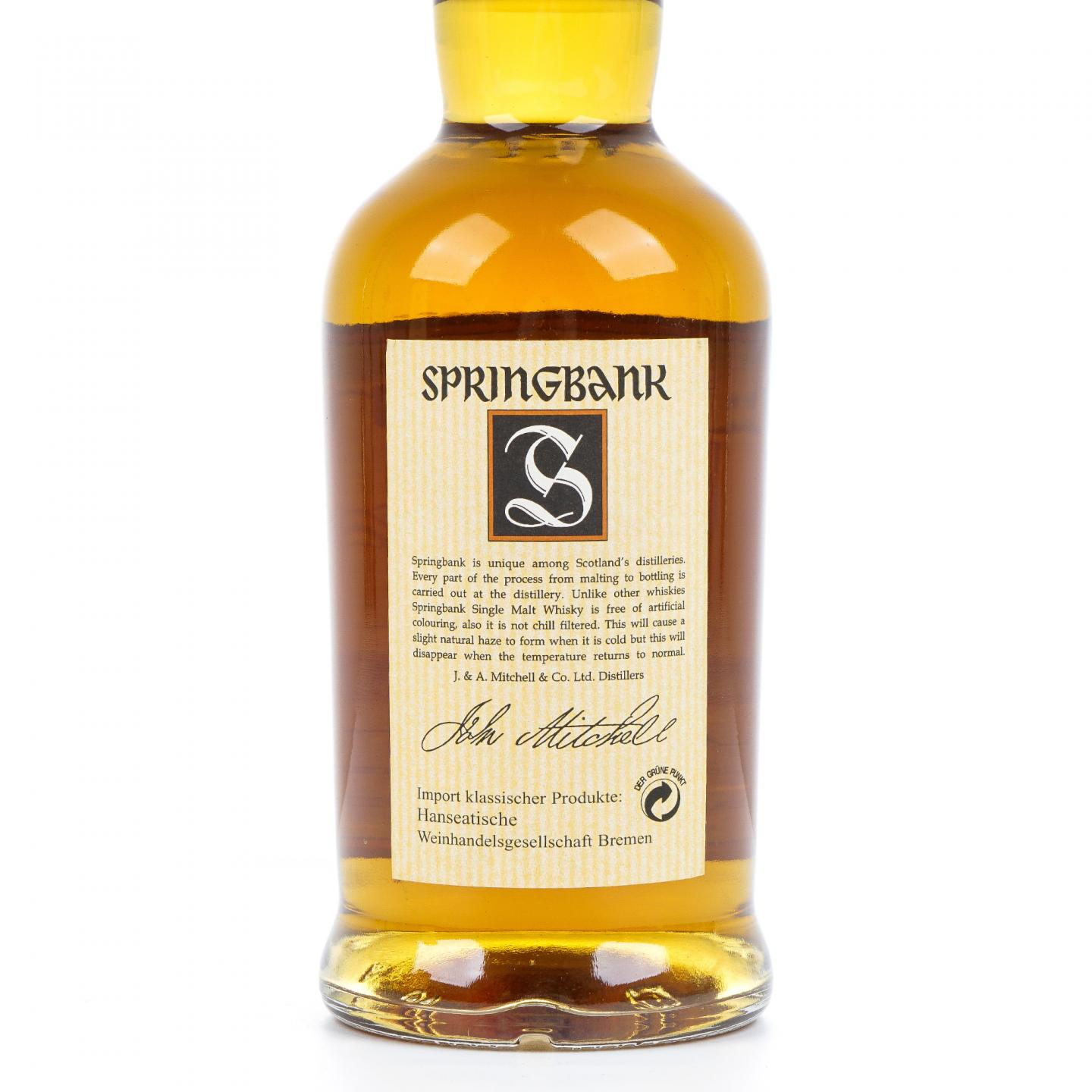 Springbank 云顶 10年 旧版 46%