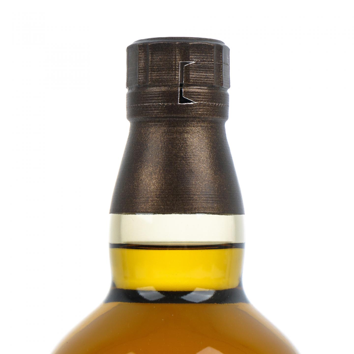 山崎 2021 Limited Edition 限量版 700ml