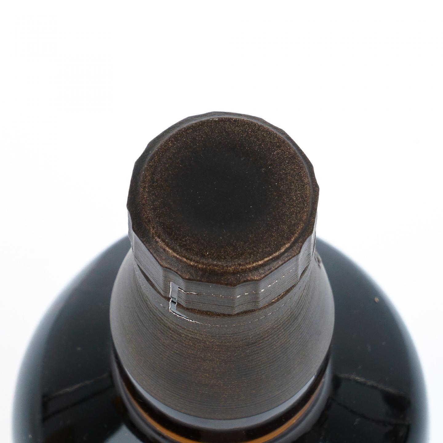 山崎 2021 Limited Edition 限量版 700ml